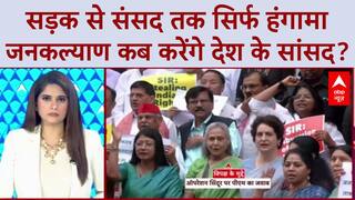 Trump ने 25वीं बार किया Ceasefire कराने का दावा, भड़के Rahul Gandhi का संसद में हंगामा
