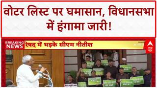 Bihar Assembly: काले कपड़ों पर Nitish Kumar का सवाल, Rabri Devi से तीखी बहस!