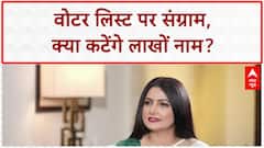 Bihar SIR: Giriraj Singh ने असदुद्दीन ओवैसी को क्यों बताया दूसरा जिन्ना? | Breaking
