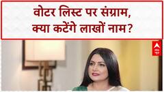 Bihar SIR: Giriraj Singh ने असदुद्दीन ओवैसी को क्यों बताया दूसरा जिन्ना? | Breaking