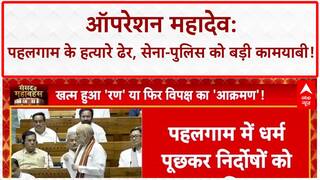 Operation Mahadev: आतंकवादियों का धर्म देखकर दुखी मत..', Akhilesh Yadav पर बरसे Amit Shah