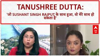 Tanushree Dutta Harassment: 'सुशांत के बाद अगला नंबर मेरा..', तनुश्री का हैरान करने वाला खुलासा