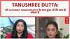 Tanushree Dutta Harassment: 'सुशांत के बाद अगला नंबर मेरा..', तनुश्री का हैरान करने वाला खुलासा