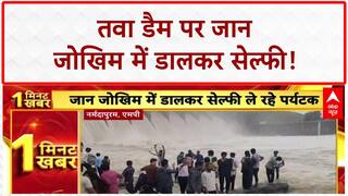 Selfie Danger: Tawa Dam पर जानलेवा 'रील', लापरवाही का 'सैलाब'!