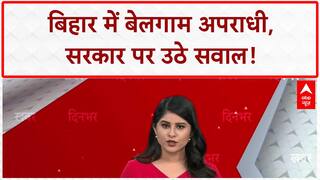 Bihar Law And Order: 'दुख है ऐसी सरकार का समर्थन', चिराग पासवान का सरकार पर बड़ा हमला