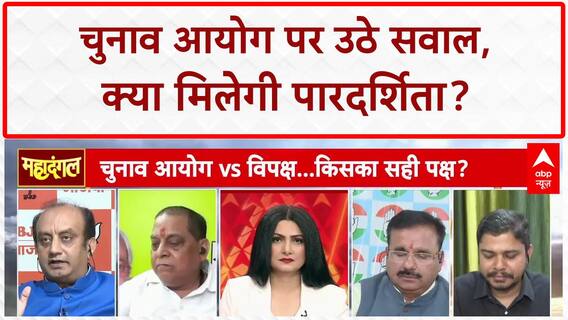 Election Commission: वोटर लिस्ट और EVM पर Sudhanshu-Alok Sharma की तीखी बहस | Bihar Election