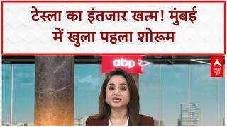 Tesla India Launch: Mumbai में खुला पहला शोरूम, CM Fadnavis भी पहुंचे!