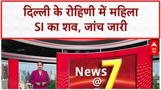 Delhi Breaking: Rohini में महिला SI का शव मिला, घर में फंदे से लटकी मिली Savita