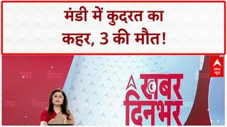 Mandi Cloudburst: तबाही का मंजर, 3 की मौत, हाईवे बंद!