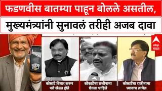 Manikrao Kokate फडणवीस बातम्या पाहून बोलले असतील, मुख्यमंत्र्यांनी सुनावलं तरीही कोकाटेंचा अजब दावा
