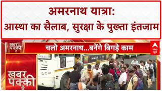 Amarnath Yatra Security: जबरदस्त इंतजाम, श्रद्धालुओं का जोश, आतंक पर आस्था भारी!