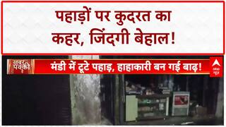 Monsoon Fury: Himachal-Uttarakhand में तबाही का मंजर, फंसे 600 से ज्यादा यात्री!