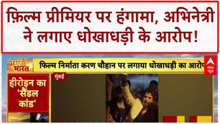 Fraud Allegations: Ruchi Gujjar ने Karan Singh Chauhan को सैंडल मारी, ₹24 लाख धोखाधड़ी का आरोप!