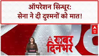 Operation Sindoor: भारत ने 3 दुश्मनों को हराया, Pakistan में Turkey के Drone, China दे रहा था जानकारी!