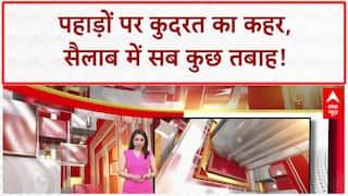 Cloudburst: Himachal-Uttarakhand में तबाही, करोड़ों का पुल बहा, Yamunotri Highway बंद!