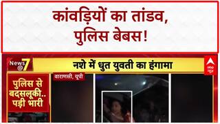 Kanwar Yatra Violence: पुलिस पर हमला, बुजुर्गों की आत्महत्या और ट्रेन के दो टुकड़े!