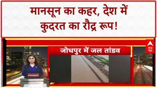 Heavy Rain: देश में कुदरत का रौद्र रूप, Himachal से Rajasthan तक तबाही!