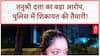 Tanushree Dutta Sushant Singh Rajput: 'Bollywood लॉबी' कर रही टारगेट, 5 साल से उत्पीड़न!