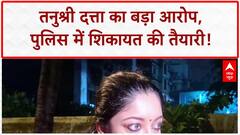 Tanushree Dutta Sushant Singh Rajput: 'Bollywood लॉबी' कर रही टारगेट, 5 साल से उत्पीड़न!