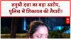 Tanushree Dutta Sushant Singh Rajput: 'Bollywood लॉबी' कर रही टारगेट, 5 साल से उत्पीड़न!