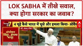 Operation Sindoor: पाकिस्तान के साथ क्रिकेट मैच क्यों खेला जा रहा'- Asaduddin Owaisi |