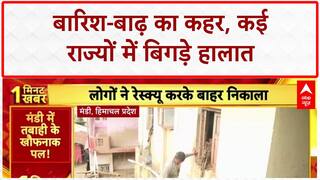 Monsoon Fury: MP, HP, Rajasthan में बाढ़-बारिश का तांडव, कई जगह फंसे लोग