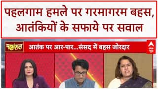 Pahalgam attack: Operation Mahadev पर Pradeep Bhandari और Supriya Shrinate की तीखी बहस