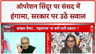Sandeep Chaudhary: Parliament में चर्चा से क्यों बची सरकार? Chirag की सांसद ने दिया जवाब!