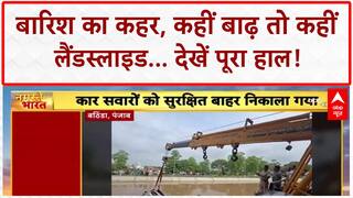 Monsoon Havoc: MP में बांध ओवरफ्लो, Chhindwara में VIP Road डूबा, Army ने बचाई जान!
