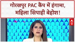 Gorakhpur: महिला पुलिस ट्रेनिंग कैंप के वॉशरूम में Camera मिलने से हड़कंप, जबरदस्त हंगामा!