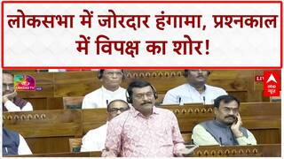 Monsoon Session: Lok Sabha में हंगामा, Operation Sindoor, Donald Trump और Bihar पर विपक्ष का शोर!