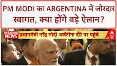 प्रधानमंत्री मोदी का Buenos Aires में भव्य स्वागत, रक्षा-व्यापार पर अहम समझौते संभव!