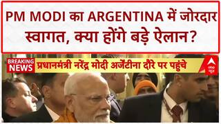 प्रधानमंत्री मोदी का Buenos Aires में भव्य स्वागत, रक्षा-व्यापार पर अहम समझौते संभव!