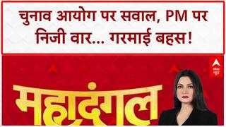 Bihar Election: डिबेट में Congress प्रवक्ता ने PM मोदी पर ऐसा क्या कहा जो Chitra Tripathi डांट दिया?