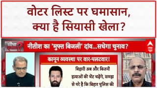 Sandeep Chaudhary: NDA में सीटों पर घमासान, Chirag और Nitish की खींचतान | Bihar Crime