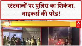 Stunt Bikers Crackdown: पुलिस का 'एक्शन', जानलेवा Stunt और Lucknow हादसा!