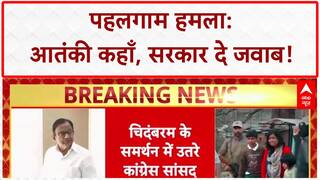 Operation Sindoor: 'आतंकी कहां, सरकार दे जवाब'- Imran Masood | Pahalgam Attack | Breaking