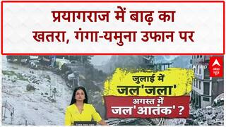 Prayagraj Floods: गंगा-यमुना का जलस्तर बढ़ा, प्रशासन ने जारी की चेतावनी