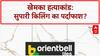 Bihar Crime: ताबड़तोड़ अपराध से दहला बिहार, Nitish सरकार को बदनाम करने की सियासी 'साजिश'?