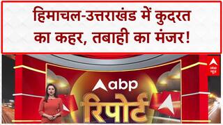 Monsoon Fury: Himachal, Uttarakhand में तबाही, Landslide, Cloudburst से पुल-घर बहे, Building गिरी!