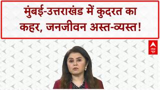 Monsoon Fury: Mumbai, Thane, Uttarakhand में बारिश-भूस्खलन का कहर!