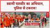 Kanwar Yatra 2025: CM Dhami का बड़ा फैसला, अब नाम छिपाने पर लगेगा 2 लाख जुर्माना और जेल |