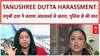 Tanushree Dutta Harassment: 'ये हरस्मेंट है..', तनुश्री दत्ता ने बताया अंडरवर्ल्ड से खतरा! |
