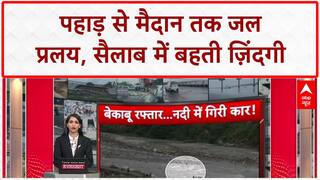 Monsoon Fury: UP, Bihar से Himachal तक तबाही, सैलाब, भूस्खलन और हादसों का कहर