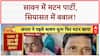 Kanwar Yatra Controversy: दिग्विजय सिंह के 'एक देश दो कानून' पर बवाल, Bihar में Sawan में Mutton Party!