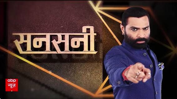 ASP Wife Suicide: CCTV में कैद माँ का खौफनाक खेल, बेटे पर 'अटैक' और फिर मौत!