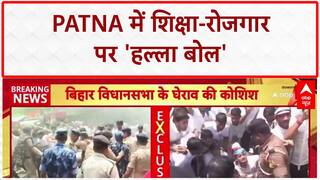 Patna Protest: शिक्षा-रोजगार पर NSUI का हल्ला बोल, Police के साथ हुई धक्का-मुक्की