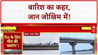 Heavy Rain: Gurugram में नाव, Harda में जानलेवा Stunt और Bhilwara में अनोखा Protest