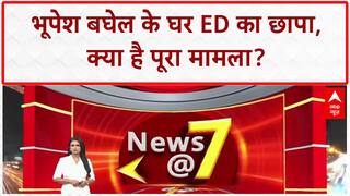 ED Raids: Bhupesh Baghel के घर ED का छापा, 'राजनीतिक' हुआ मामला!