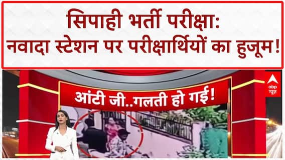Amroha News: मंदिर से दानपेटी चुराने वाले चोर को पुलिस ने किया गिरफ्तार | Up